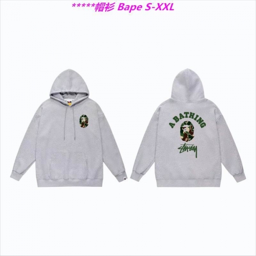 B.a.p.e. Hoodies/Sweatshirt 1266 Men