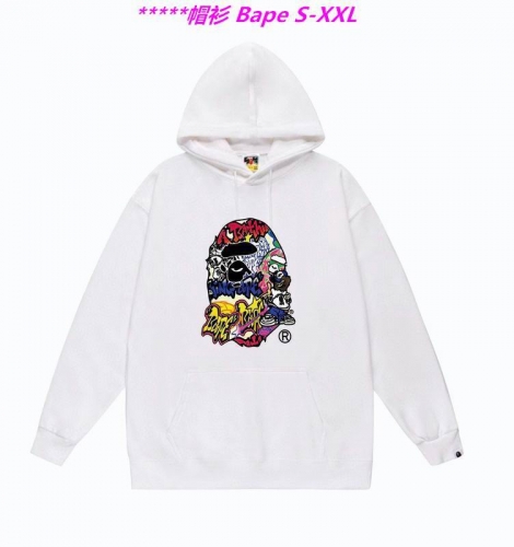 B.a.p.e. Hoodies/Sweatshirt 1457 Men