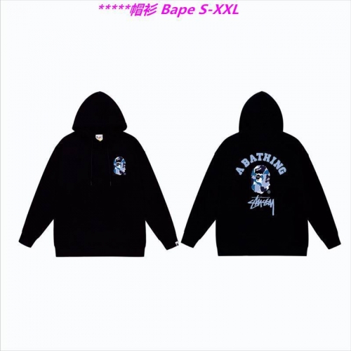 B.a.p.e. Hoodies/Sweatshirt 1281 Men