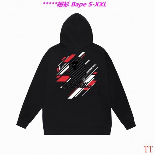 B.a.p.e. Hoodies/Sweatshirt 2148 Men