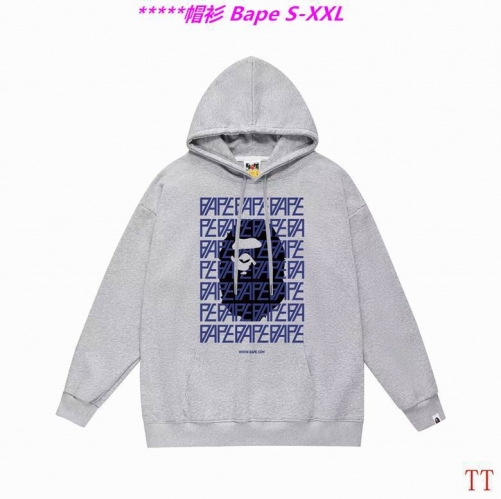 B.a.p.e. Hoodies/Sweatshirt 2332 Men