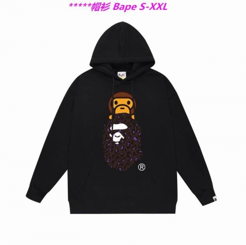 B.a.p.e. Hoodies/Sweatshirt 1006 Men