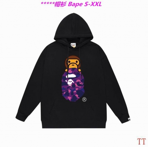 B.a.p.e. Hoodies/Sweatshirt 2254 Men