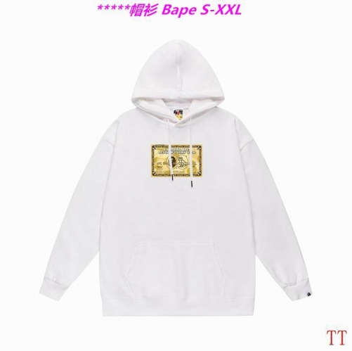 B.a.p.e. Hoodies/Sweatshirt 2423 Men