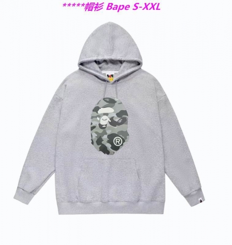 B.a.p.e. Hoodies/Sweatshirt 1742 Men