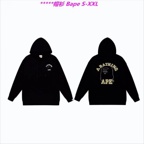 B.a.p.e. Hoodies/Sweatshirt 1866 Men