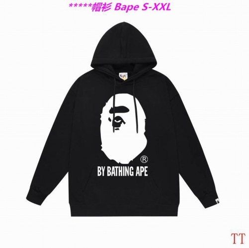 B.a.p.e. Hoodies/Sweatshirt 2238 Men