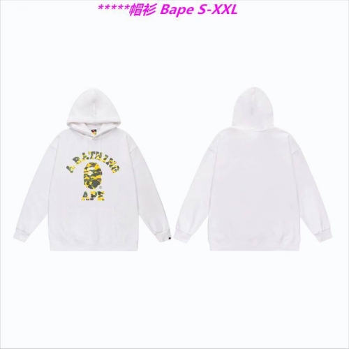 B.a.p.e. Hoodies/Sweatshirt 1674 Men