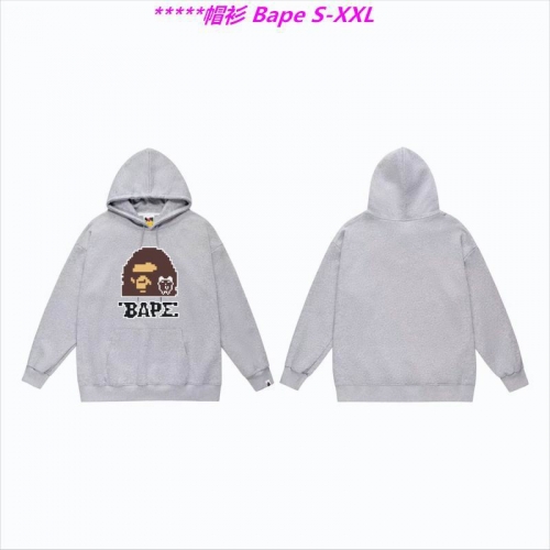 B.a.p.e. Hoodies/Sweatshirt 1383 Men