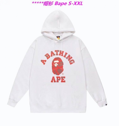 B.a.p.e. Hoodies/Sweatshirt 1700 Men