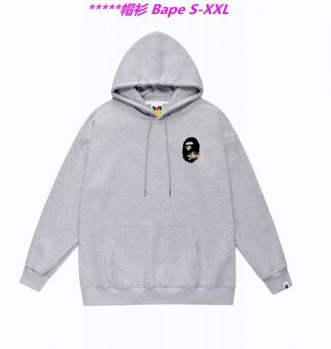 B.a.p.e. Hoodies/Sweatshirt 1241 Men