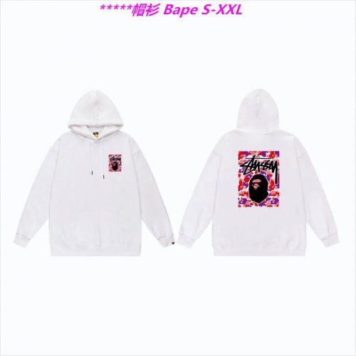 B.a.p.e. Hoodies/Sweatshirt 1153 Men