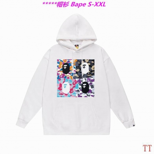 B.a.p.e. Hoodies/Sweatshirt 2072 Men