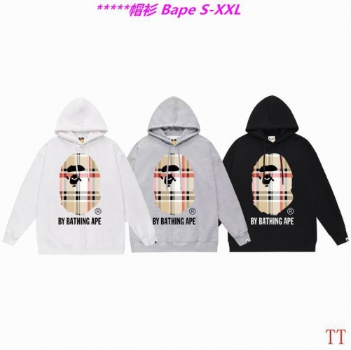 B.a.p.e. Hoodies/Sweatshirt 2323 Men