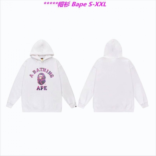 B.a.p.e. Hoodies/Sweatshirt 1683 Men