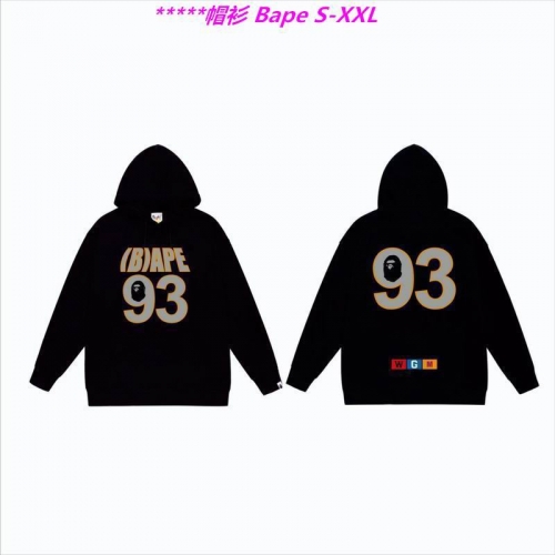 B.a.p.e. Hoodies/Sweatshirt 1443 Men