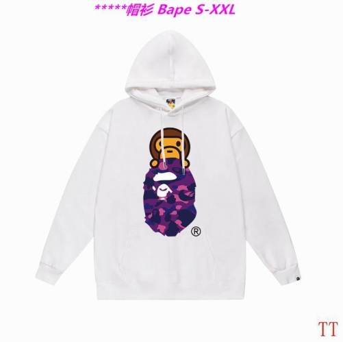 B.a.p.e. Hoodies/Sweatshirt 2252 Men