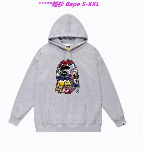 B.a.p.e. Hoodies/Sweatshirt 1454 Men