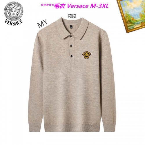 V.e.r.s.a.c.e. Sweater 6207 Men