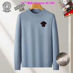 V.e.r.s.a.c.e. Sweater 6456 Men