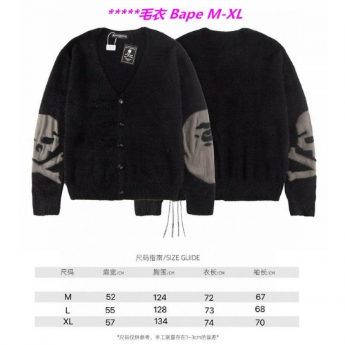 B.a.p.e. Sweater 6001 Men