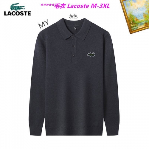 L.a.c.o.s.t.e. Sweater 6008 Men