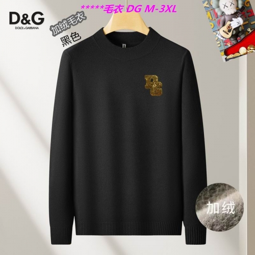 D...G... Sweater 6360 Men