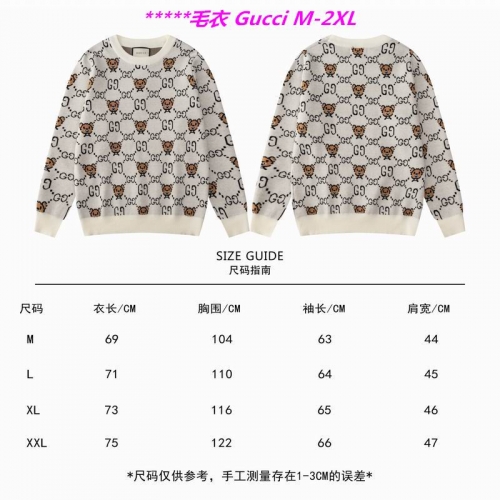 G.u.c.c.i. Sweater 6968 Men