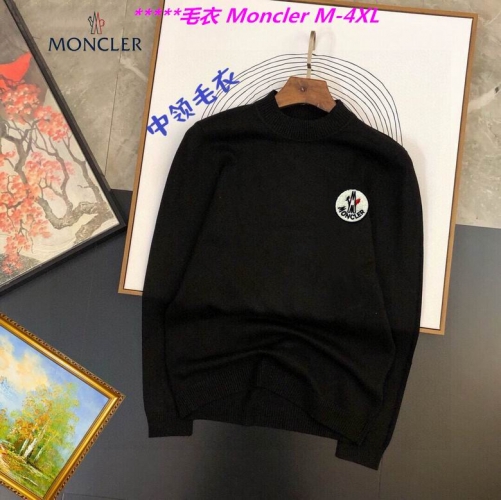 M.o.n.c.l.e.r. Sweater 6793 Men