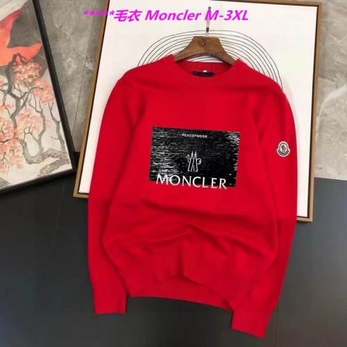 M.o.n.c.l.e.r. Sweater 6341 Men