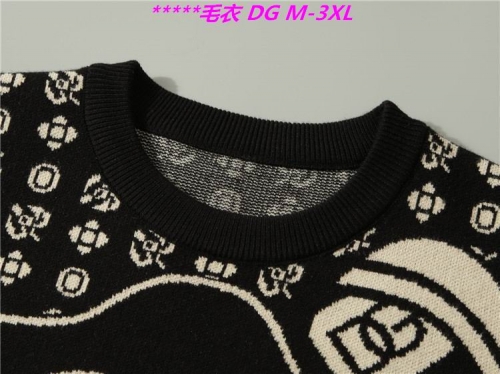 D...G... Sweater 6250 Men