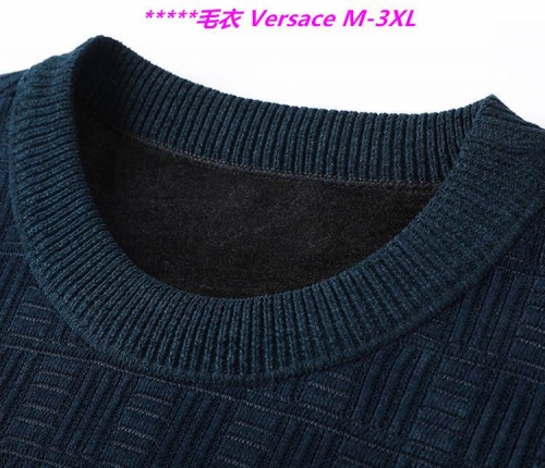 V.e.r.s.a.c.e. Sweater 6367 Men