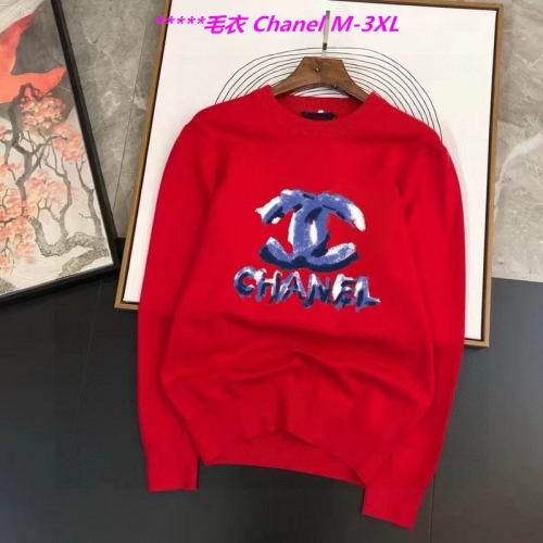 C.h.a.n.e.l. Sweater 6100 Men