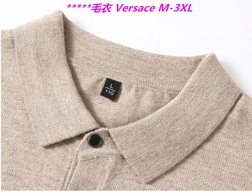 V.e.r.s.a.c.e. Sweater 6202 Men