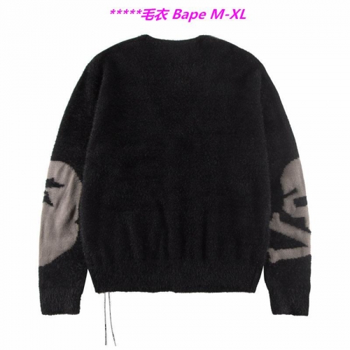 B.a.p.e. Sweater 6008 Men