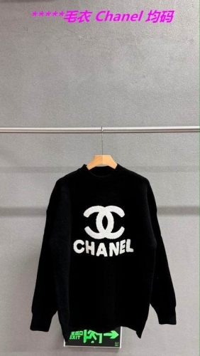 C.h.a.n.e.l. Sweater 6005 Women