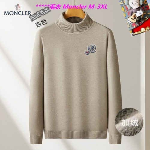 M.o.n.c.l.e.r. Sweater 6698 Men