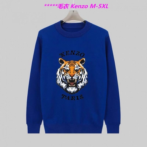 K.e.n.z.o. Sweater 6060 Men