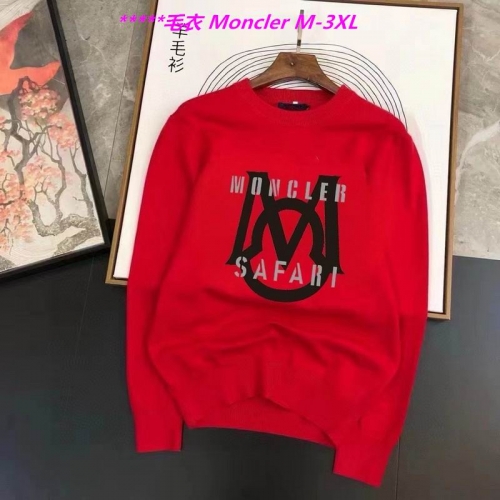 M.o.n.c.l.e.r. Sweater 6395 Men