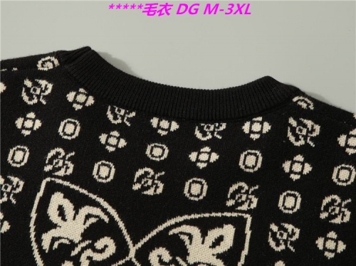 D...G... Sweater 6243 Men