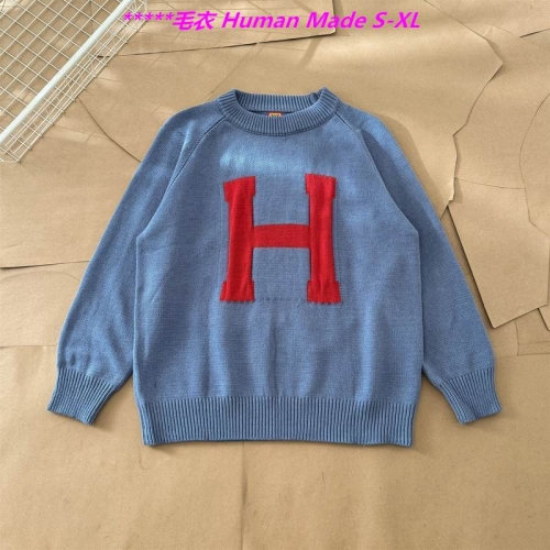 H.u.m.a.n. M.a.d.e. Sweater 6112 Men