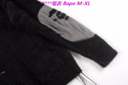 B.a.p.e. Sweater 6002 Men