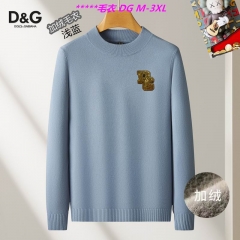 D...G... Sweater 6362 Men