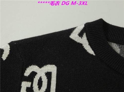 D...G... Sweater 6256 Men