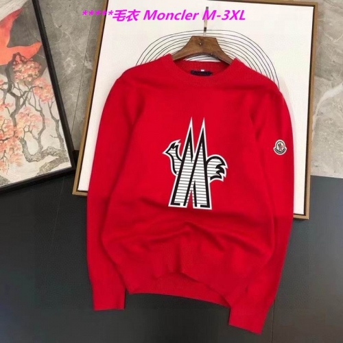 M.o.n.c.l.e.r. Sweater 6347 Men