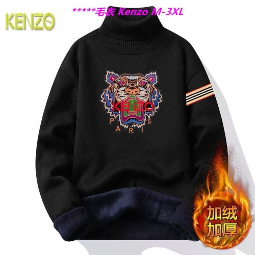 K.e.n.z.o. Sweater 6055 Men