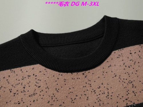 D...G... Sweater 6040 Men