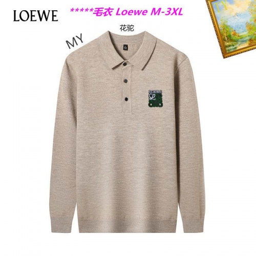 L.o.e.w.e. Sweater 6262 Men