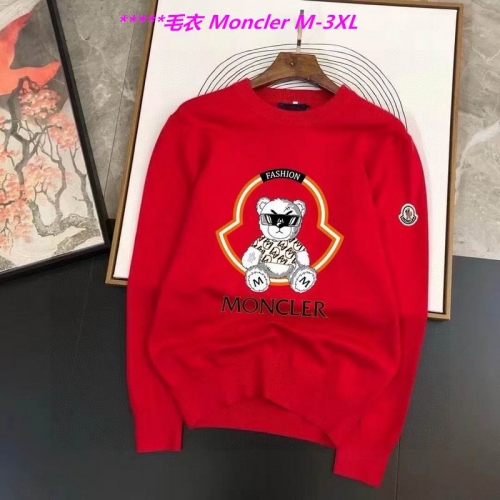 M.o.n.c.l.e.r. Sweater 6333 Men