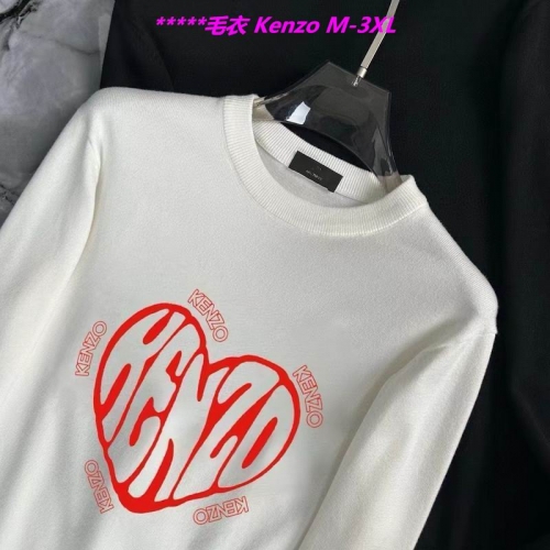 K.e.n.z.o. Sweater 6020 Men